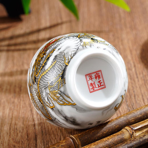 金龙品杯 商品图3