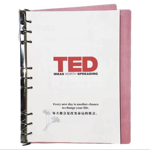 TED精选英语演讲稿编排打印➕配套电子版视频音频和文字稿笔记本（版本以收到实物为准） 商品图1