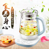 Z | Midea/美的 养生壶电水壶养生壶煮茶壶电热水壶热水壶花茶壶1.5L烧水壶MK-GE1531A（普通快递） 商品缩略图3