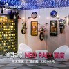 NEO PALY HOTEL水屋 酒店 民宿 度假村 商品缩略图0