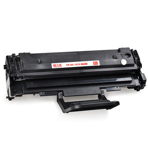 天威 4521F/ML-1610硒鼓 适用三星SCX-4321 4521F 4521FH ML-1610 1615 施乐3117 3124打印机 商品图4