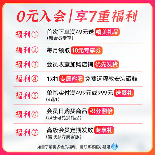 天威 D101S硒鼓  适用三星SAMSUNG ML-2161 2166W 2162G 761P 3405 3405F 3406HW 3401FH 打印机 商品图1