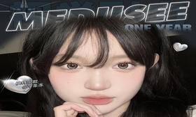 【Medusee年抛-极简星星黑】日系少女心机瞳