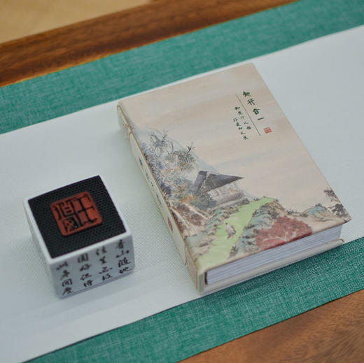 羽诗制造出品 福至心灵套装阳明折叠书本灯陶瓷音箱文创礼盒 商品图1