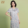 佐尔美夏季新款 弹力桑蚕丝真丝短袖碎花连衣裙女E22LS34 商品缩略图1