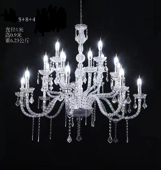 欧蒂吊灯（运费自理） 商品图1