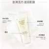 【59元会员福利】伊丽莎白雅顿白茶护手霜30ml 商品缩略图1