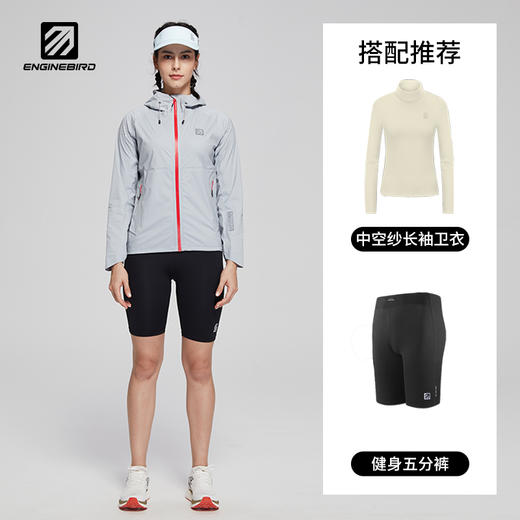 引擎鸟天使冲锋衣3.0女款防风防水户外徒步运动外套秋冬轻薄款 商品图4