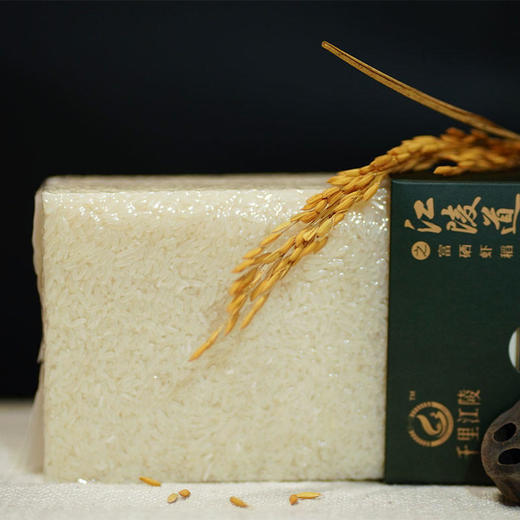 江陵道米富硒虾稻4kg礼盒装（1kg*4小盒） 商品图8