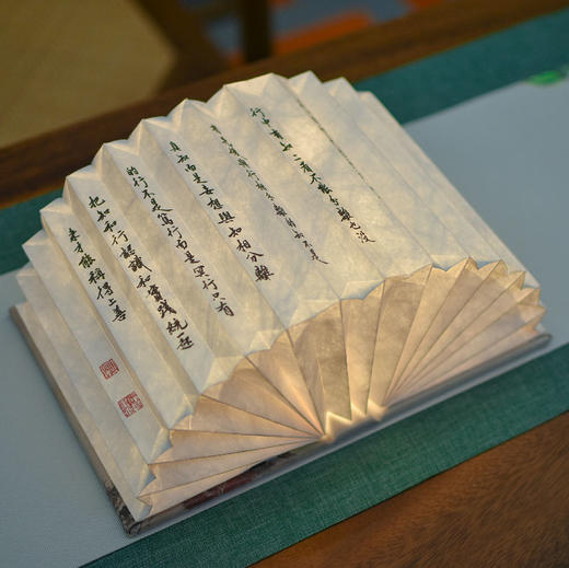 羽诗制造出品 福至心灵套装阳明折叠书本灯陶瓷音箱文创礼盒 商品图2
