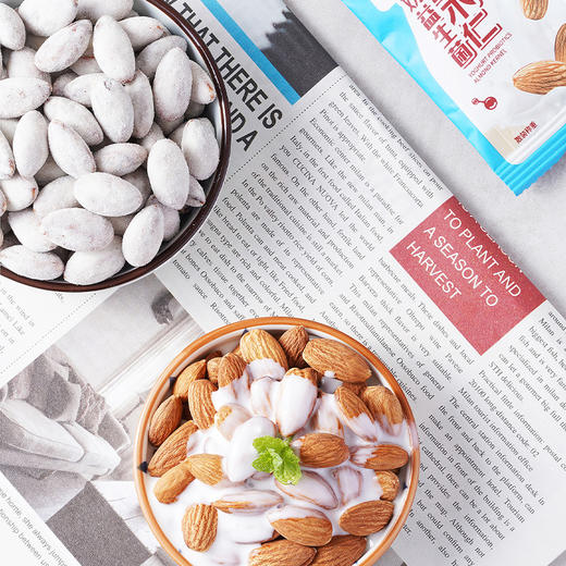 【酸奶益生菌巴旦木仁102g*2袋】酸酸甜甜更健康 商品图1