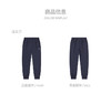 匹克长裤新透气男士运动裤梭织直筒收口束脚卫裤F3232031 商品缩略图1