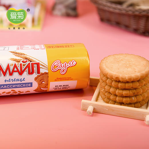 笑脸糖饼干130g 商品图3