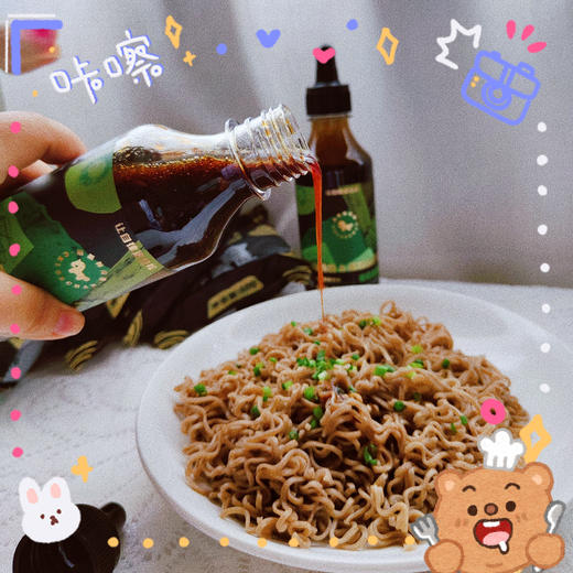 //【暴肌独角兽橄榄油】💰 买二送一得3瓶 😋独特的葱香味，鲜香味浓，拌面、拌菜、拌肉、调馅都🉑✅ 商品图1