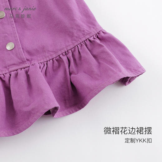 马克珍妮春夏新款 女童田园风全棉牛仔背带裙连衣裙230159 商品图4
