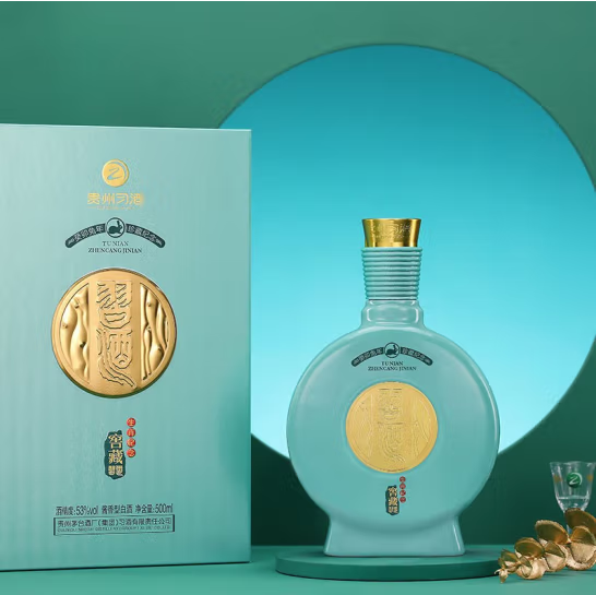 习酒 53度 酱香型白酒 窖藏生肖酒（兔年）