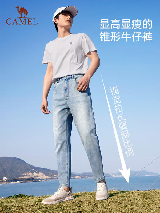 骆驼2025春夏季牛仔裤男士宽松薄款直筒锥形美式浅色百搭休闲长裤 M13BA1S104 商品图1