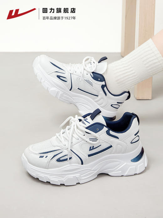 回力女鞋老爹鞋女2023春季新款网面透气厚底跑步休闲运动鞋子女款2695 商品图0