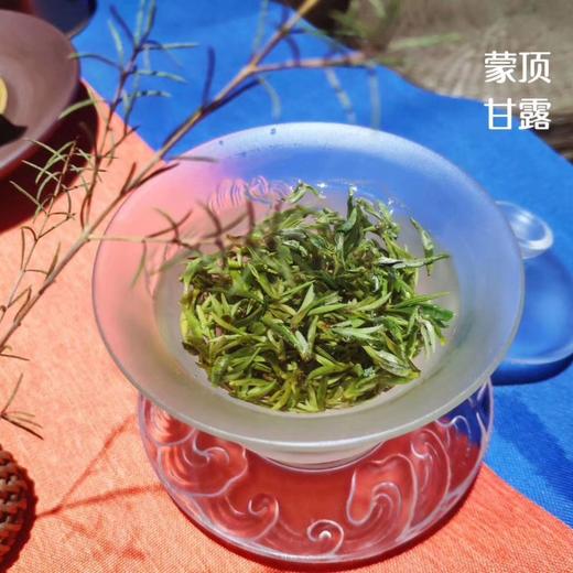 【春茶】天一琼竹 明前蒙顶甘露春茶 商品图4