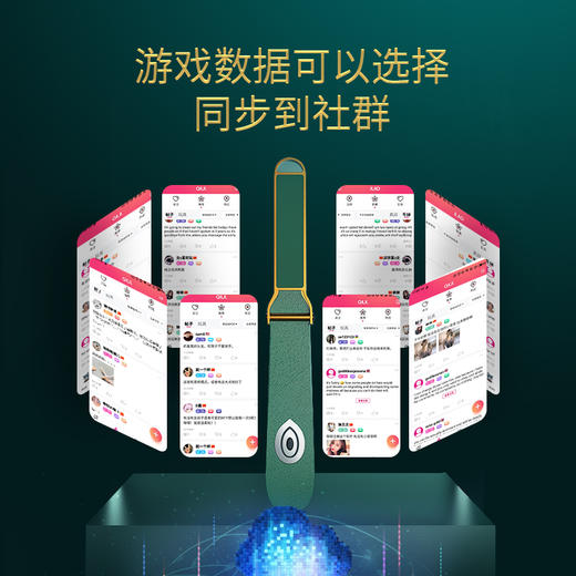 索迹lockink囚爱情趣SP拍智能APP电击拍 商品图5