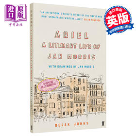 【中商原版】阿里尔——简·莫里斯，文学的一生 英文原版 Ariel: Jan Morris, A Literary Life 人物传记 Derek Johns