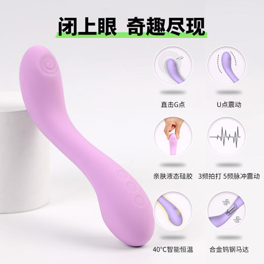 赫兹失重808震动拍打加温女用震动棒 商品图2