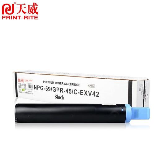 天威 NPG-59粉盒 适用佳能Cannon iR2204TN/AD/L/N墨盒2002G/L碳粉2202DN/L/N 2206复印机粉盒 粉仓 商品图5