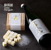 【生巧轻奢，人间值得】西玛SILS SARIA生巧 商品缩略图1