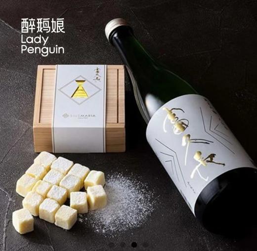 【生巧轻奢，人间值得】西玛SILS SARIA生巧 商品图1