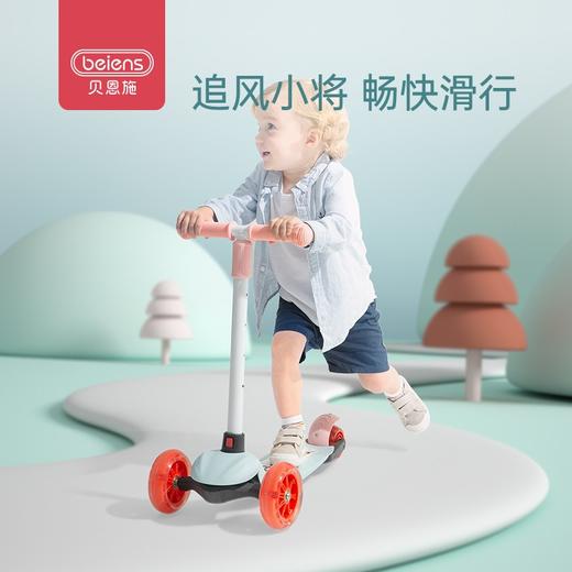 贝恩施儿童滑板车1-3-6-12岁小孩男女宝宝溜溜车小孩踏板滑滑便携 商品图5