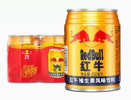 红牛维生素风味饮料(泰国进口) 250ml*24 商品图2