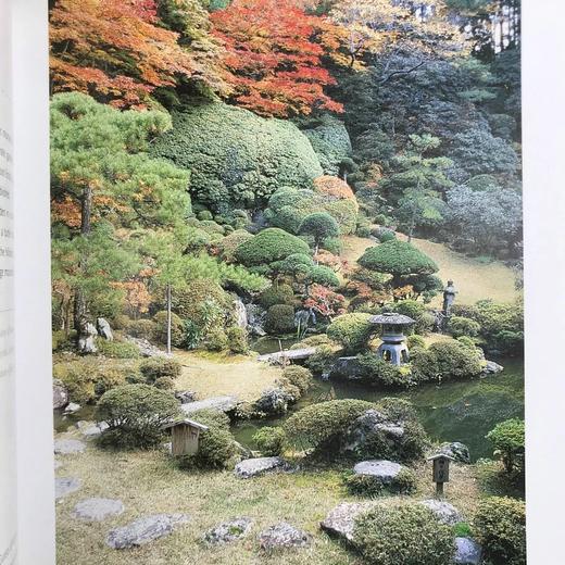 日式园林的魅力 百余幅彩色插图 精装大32开 商品图9