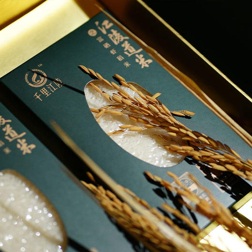 江陵道米富硒虾稻4kg礼盒装（1kg*4小盒） 商品图4