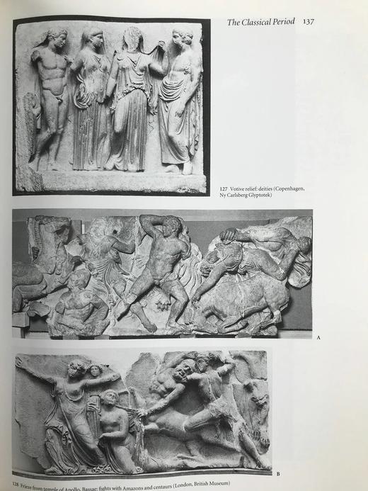 牛津古典艺术史 近400幅插图 精装大16开 商品图10