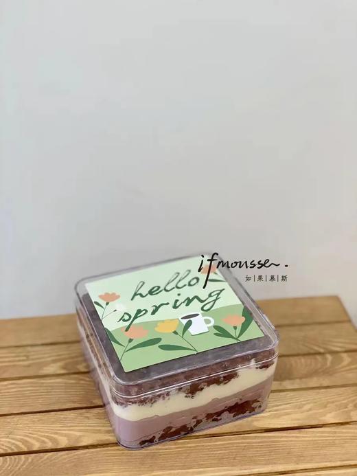 「现货」紫米奶酪砖 商品图0