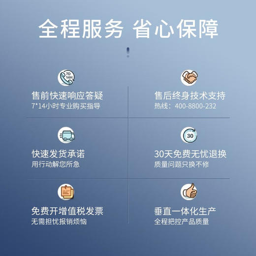 天威 SP200C粉盒 适用理光221s硒鼓 SP 210 210SU 210SF墨粉 201SF 202SF碳粉 212SNW 
 212NW打印机墨盒 商品图2