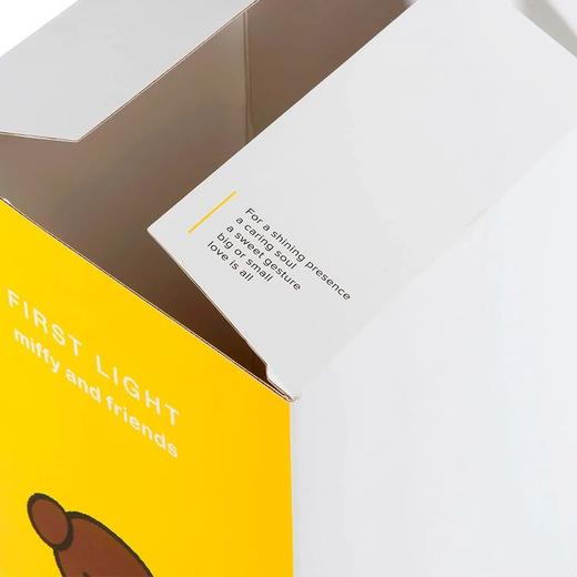 荷兰 Mr Maria 小狗史纳菲 第一光灯 Snuffy First Light Lamp DB30FS01 商品图9