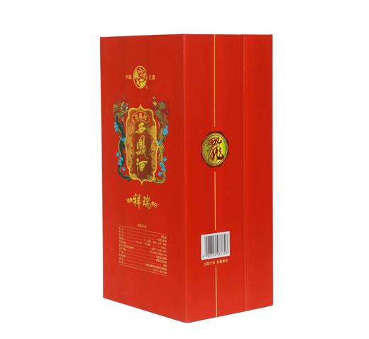 购龙凤祥祥瑞西凤酒1瓶送1瓶， 商品图4