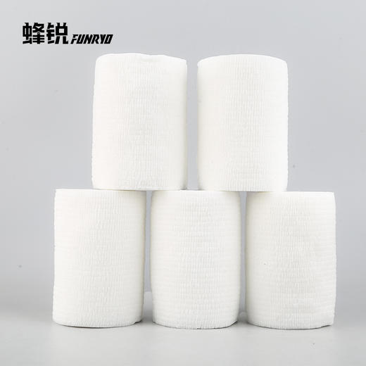 蜂锐专业运动加压贴布绷带  白颜色231210401 商品图1