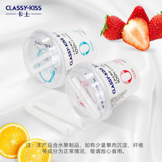 卡士0添加原味110克*3杯 商品图2