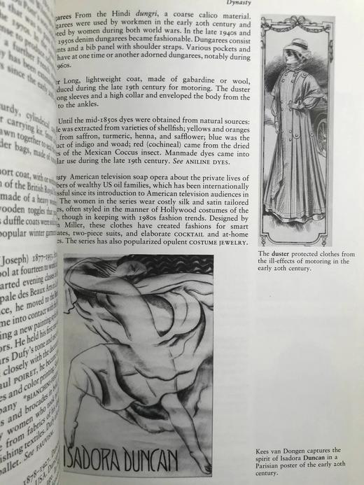 时尚百科全书 350余幅插图（27幅彩色） 精装16开 商品图12