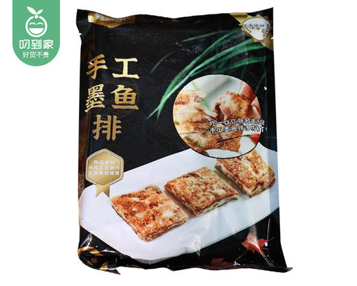 鑫云东手工墨鱼排/1包（288g）生产日期：25年12月 商品图4