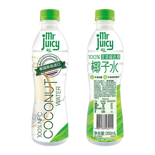 屈臣氏丨菓汁先生100%天然椰子水泰国进口NFC果汁椰汁饮料350ml*12瓶整箱 商品图6