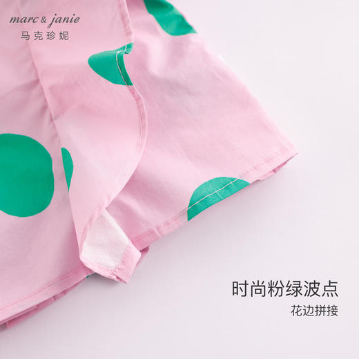 马克珍妮夏装新款 女童北欧风花边袖纯棉小衫儿童衬衫230311 商品图5