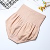 女士内裤无缝美体塑身莫木代尔高腰收腹提臀舒适三角裤2002/2003 商品缩略图11