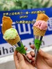 意大利gelato（单球60克左右抖音团购价9.9仅支持自取哈） 商品缩略图8