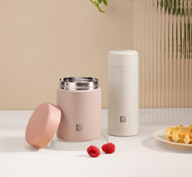 【团购展示】双立人Enjoy系列柔光真空保温杯罐两件套ZW-BP123