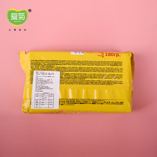 华夫花生威化饼干180g 商品图1