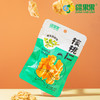 辣爽 【藤椒味核桃仁45g*3袋】 商品缩略图3