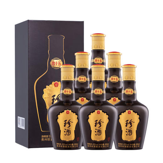 珍酒珍十五 53度酱香型白酒 纯粮酿造 商品图6